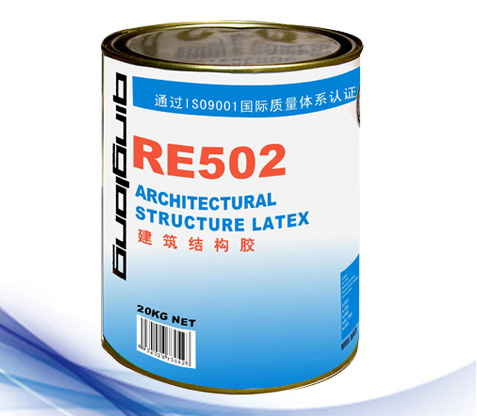 RE502建筑結構膠.jpg RE502建筑結構膠.jpg